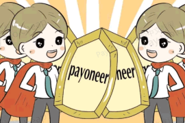 Payoneer新增自行设置派安盈万事达卡充值功能！